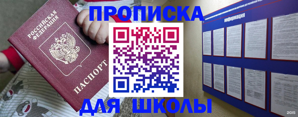 форма 3 в Красноуральске